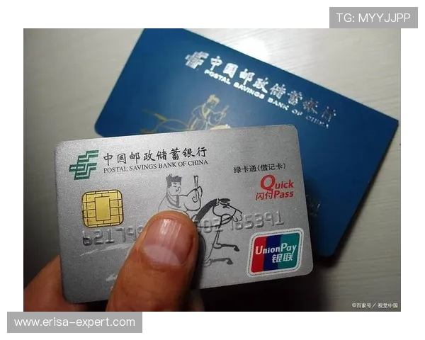 凯发集团会员注册后如何快速激活账户提升使用体验