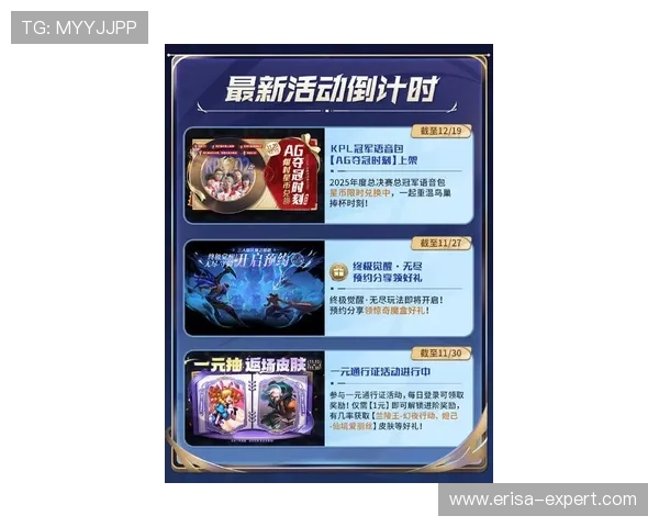 AG国际电游游戏最新攻略，助你轻松赢取丰厚奖品