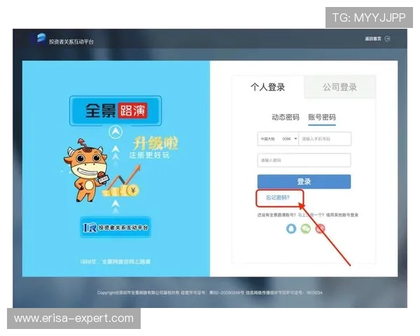 AG在线登陆入口官方最新提交,确保官网地址安全可靠