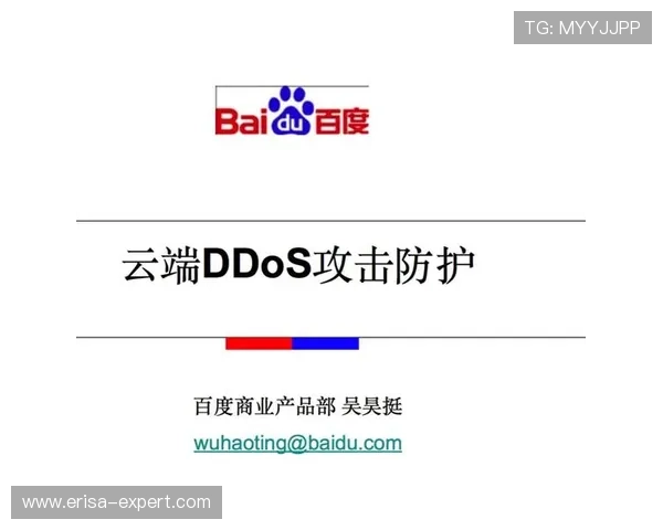 开yun体育app官方下载安全可靠，保障用户信息安全与隐私保护