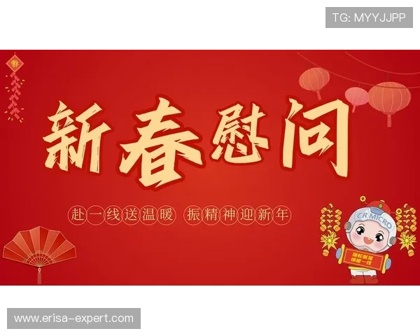 访问k8凯发官方网址,获取最新优惠与活动信息