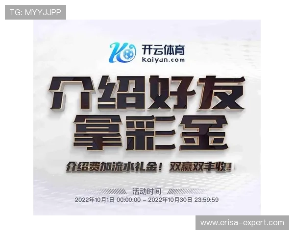 了解凯发体育app首页在哪的最新官方通知和版本更新