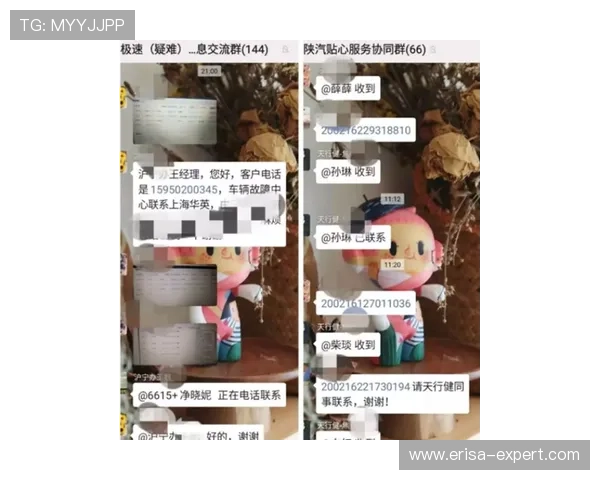 凯发娱乐：专业客服全天在线为您提供贴心服务保障