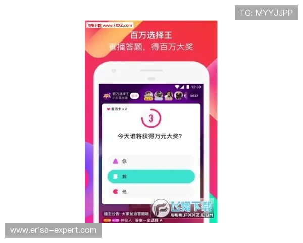 凯发手机版登录线路安全稳定，保障玩家顺畅体验的最佳选择