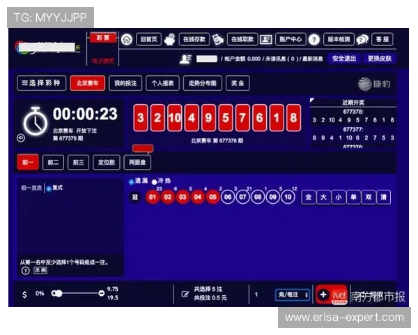 K8.com凯发百家乐官网为玩家打造稳定流畅的线上百家乐娱乐平台体验