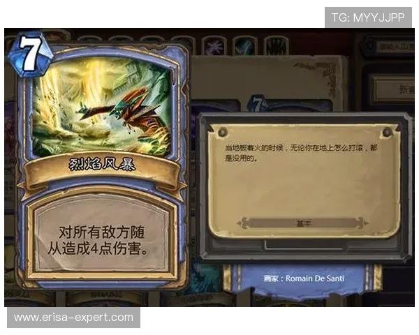 凯发旗舰厅客户端常用技巧与玩法攻略提升游戏胜率与娱乐体验