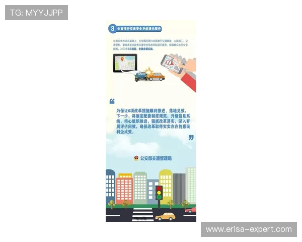 凯发电子娱乐安全保障措施全面介绍确保玩家资金与信息安全