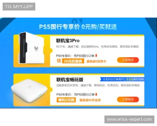 凯发首页优惠券领取流程全解析,确保每位玩家都能顺利享受专属优惠