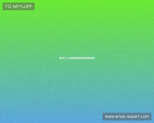 通过K8.com凯发中国的新用户注册,轻松开启博彩之旅