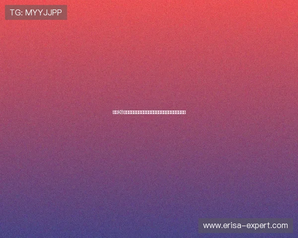 结合K8捕鱼图的玩家心得分享提升游戏技巧实现更高的得分目标