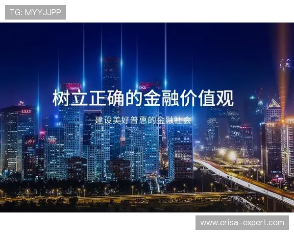 凯发体育官方网站支持多币种交易，方便国际用户进行跨境体育博彩操作