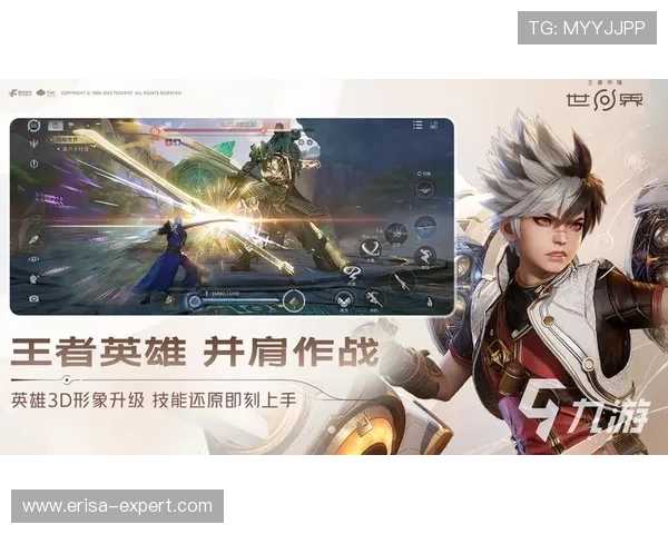 凯发手机客户端网址官方入口更新公告，确保玩家第一时间获取最新登录地址