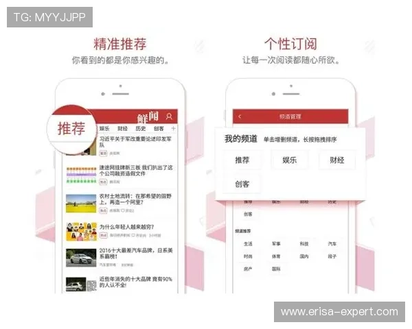 凯发正规旗舰平台为玩家提供个性化定制服务，满足不同用户的多样需求