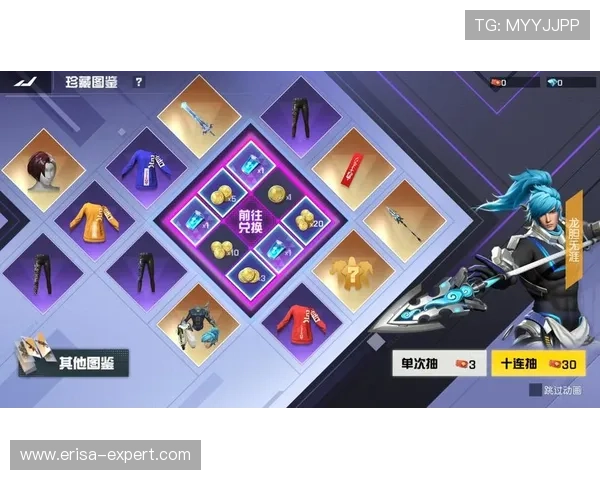 掌握凯发手机客户端最新消息，第一时间知晓游戏版本更新与维护通知