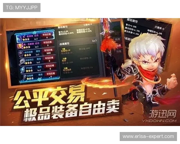 PP老虎机游戏最新攻略与技巧，助你轻松赢取丰厚奖励