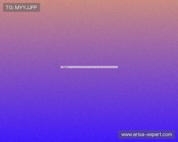 利用AG游艺电子平台畅享世界杯赛事直播、竞猜互动和精彩体育娱乐内容一站式体验