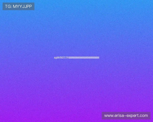ag厅k8:2026年世界杯赛程安排与直播时间表一览,掌握第一手资讯